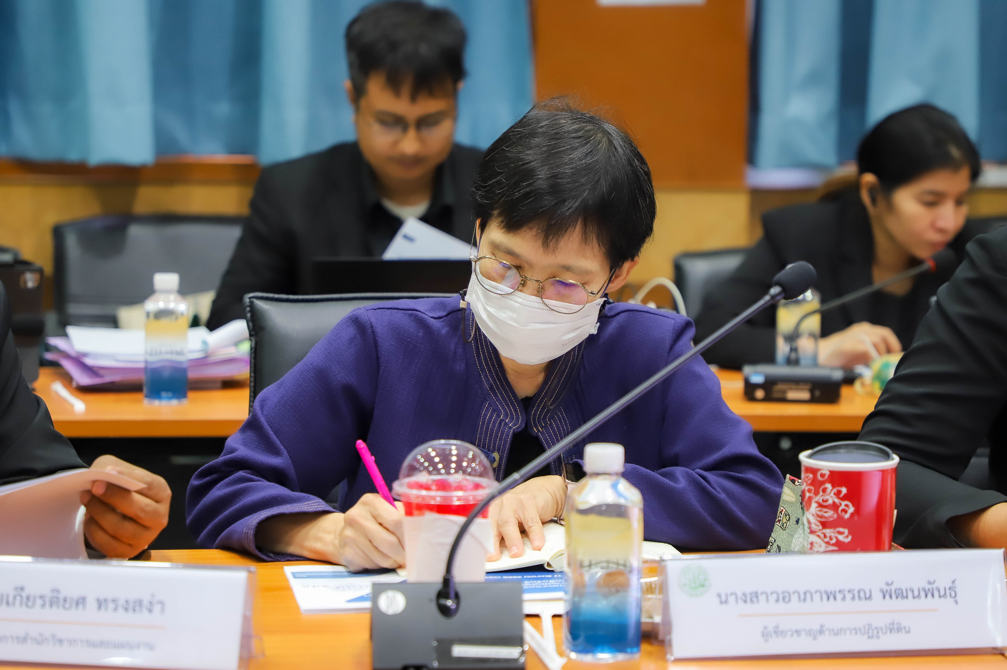 title - ส.ป.ก. ประชุมการซักซ้อมความเข้าใจงานจ้างเหมาบริการบุคคลธรรมดาตามพระราชบัญญัติการจัดซื้อจัดจ้าง และการบริหารพัสดุภาครัฐ พ.ศ. 2560